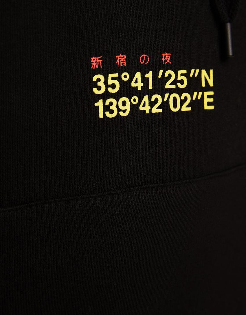 Bershka Original Men Hoodie