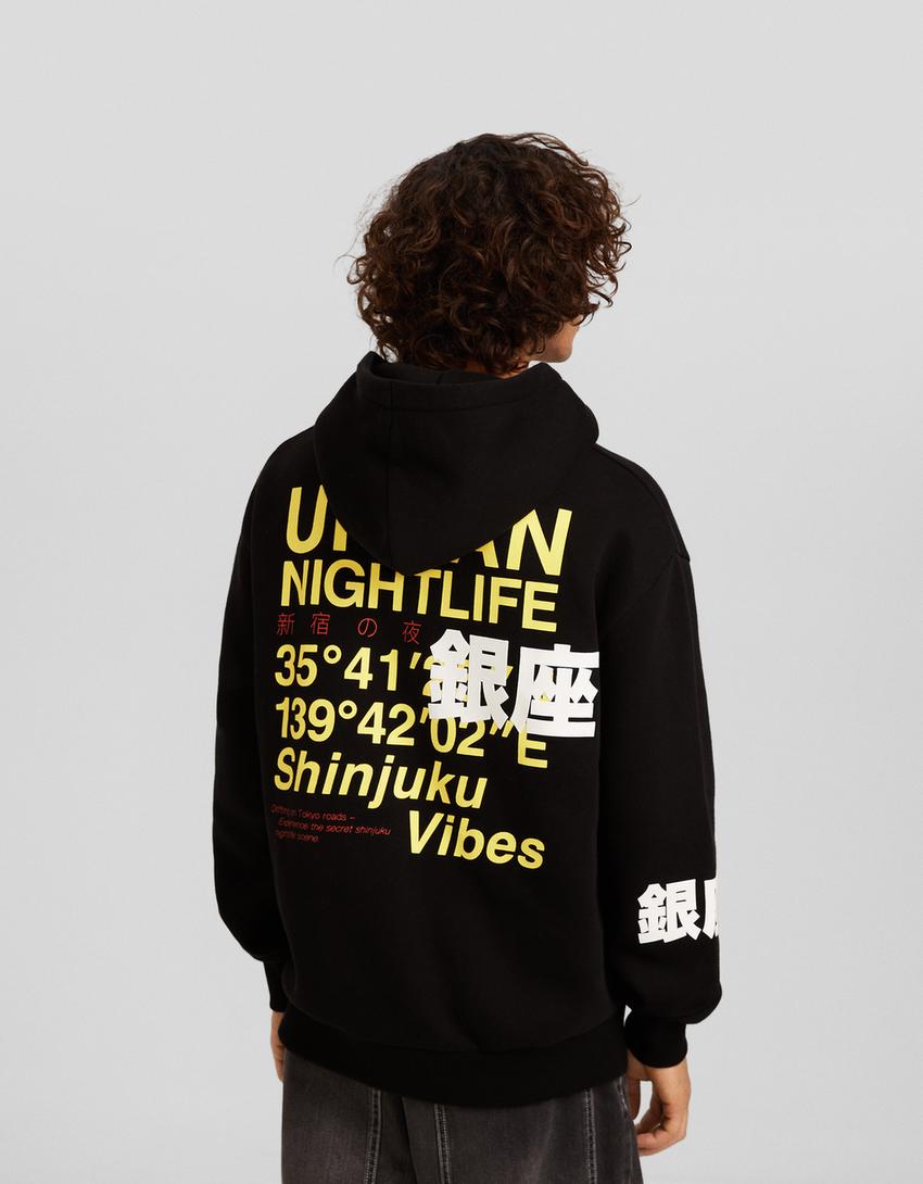 Bershka Original Men Hoodie