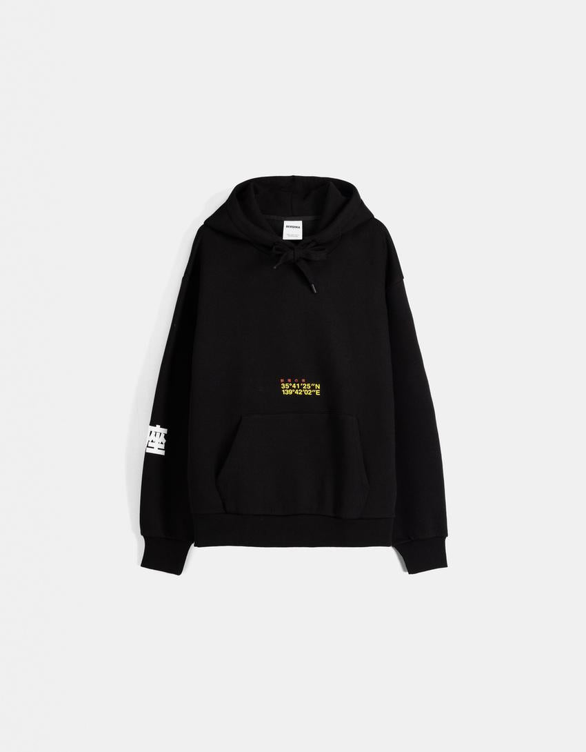Bershka Original Men Hoodie