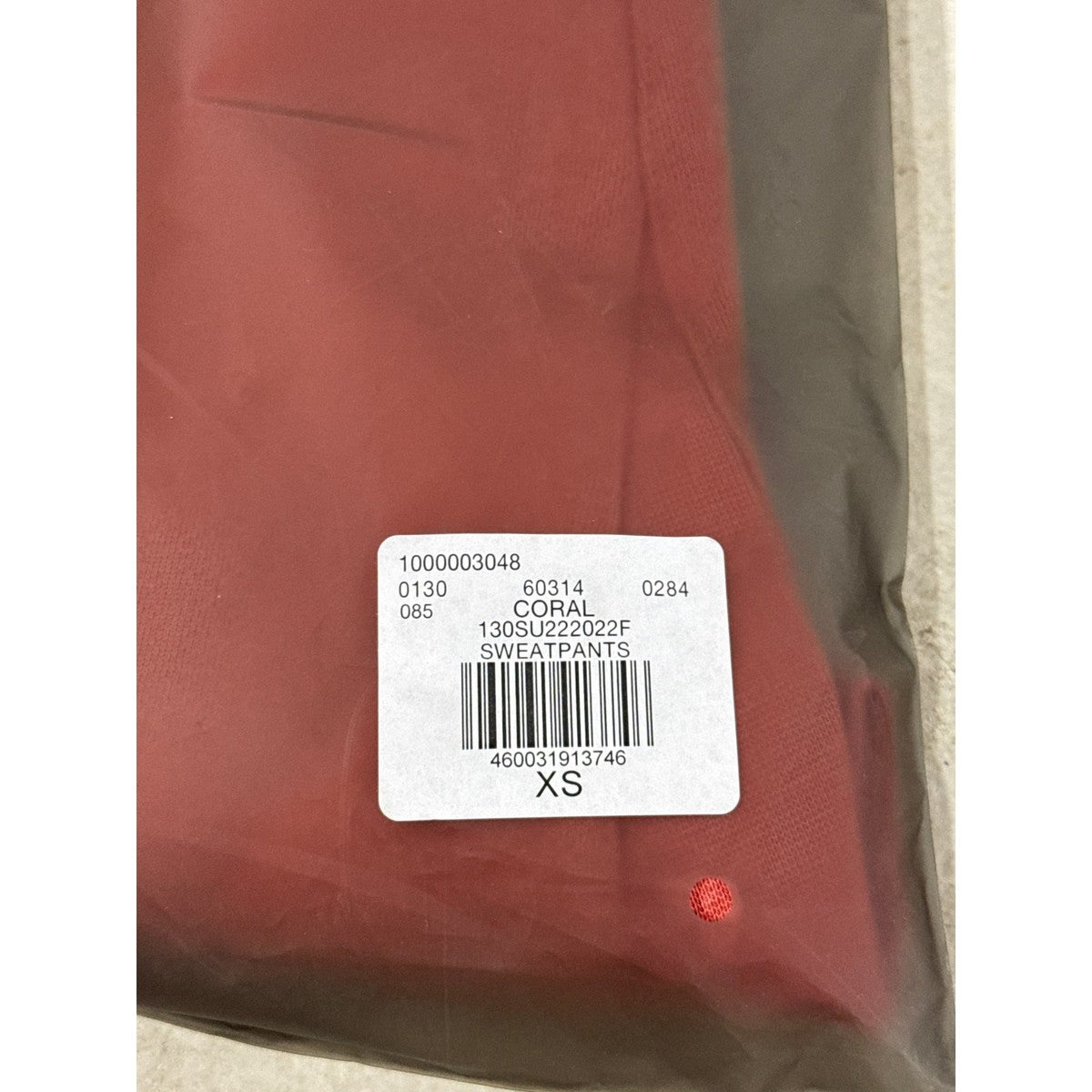 Essential Original Men Sweatpants