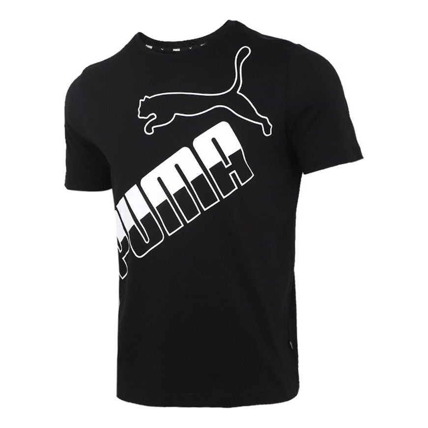 Puma Original Men T-Shirt